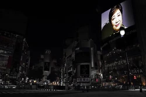 【悲報】東京さん、マジでヤバい事になるｗｗｗｗｗｗｗｗｗｗ