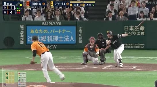 スチュワートがプロ初ヒット　正木のタイムリーに繋がるｗｗｗｗｗ