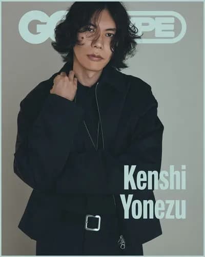 【困惑】映画キングダム最新作、主題歌が米津玄師さんの新曲「夜鷹」に決定・・・・・・・・・