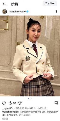 【悲報】鈴木紗理奈さんorあのさん「てかヤる？」←どっちとヤる？ｗｗｗｗｗｗｗｗｗｗ