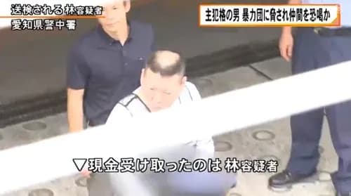 【悲報】33才さん、こんなに禿げてしまうものなのかｗｗｗｗｗｗｗｗｗｗ