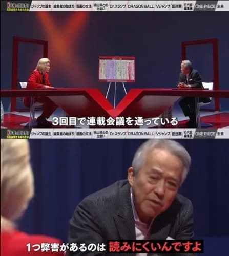 【悲報】マシリト「尾田さんは話を詰め込みすぎて読みにくい」・・・・・・・・・