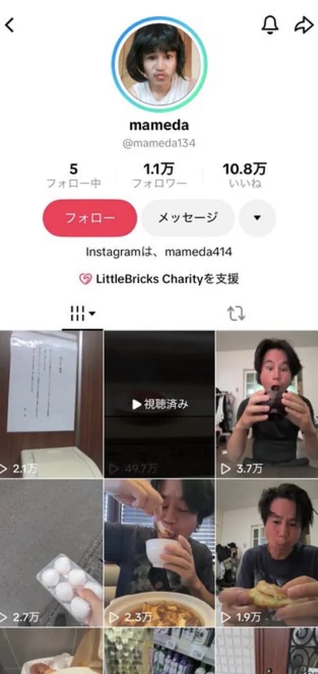 【悲報】はま寿司、逝くｗｗｗｗｗｗｗｗｗｗ