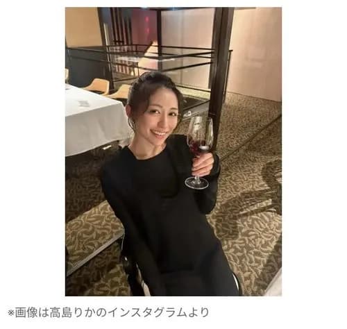 【悲報】ホテルベッドで飛び跳ね炎上の美人ママさん、謝罪しに行く模様・・・・・・・・・