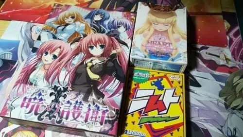 【悲報】エッッッゲが衰退した理由、ガチでヤバすぎるｗｗｗｗｗｗｗｗｗｗ