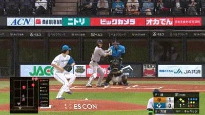 【日本ハム対巨人1回戦】巨人、初回にさらに大城のタイムリーで1点追加！リードを2点に広げる！！！！！！！