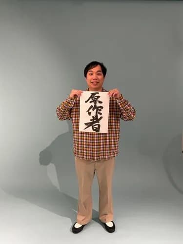 【激怒】霜降り明星せいやさん、一部メディアにガチでブチギレてしまう・・・・・・・・・