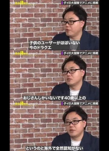 【画像】スクエニさんがブチギレ削除させたドラクエの真実ｗｗｗｗｗｗｗｗｗｗ