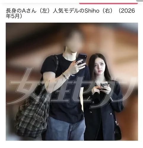 【画像】広末涼子さんの息子の彼女さん、美少女すぎるｗｗｗｗｗｗｗｗｗｗ