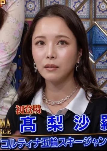 【悲報】最新の高梨沙羅さん、おでこに何か入ってる・・・・・・・・・