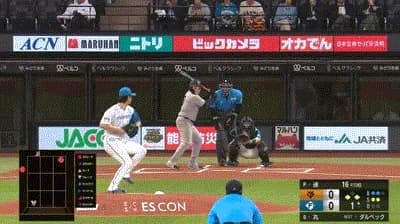 【日本ハム対巨人1回戦】巨人、初回無死一三塁から丸のタイムリーで先制！！！！！！！！！！！！