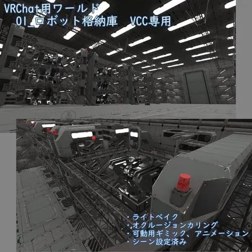 【朗報】主人公機「大戦末期に一機だけ試作され終戦後に倉庫に放置されていました」←こういうのｗｗｗｗｗｗｗｗｗｗ