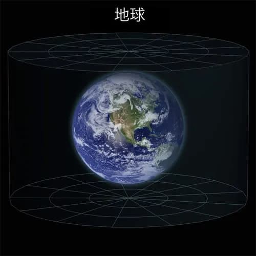 【戦慄】真空崩壊が起きて宇宙が終わるらしい・・・・・・・・・