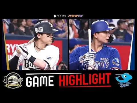 【動画】中日田中、満塁で勝利を手繰り寄せる2点タイムリー！尾田もタッチを掻い潜り生還！
