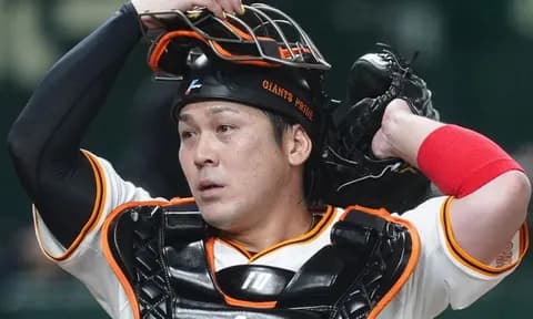 【悲報】巨人・甲斐拓也さん ガチでヤバすぎる事になっている件