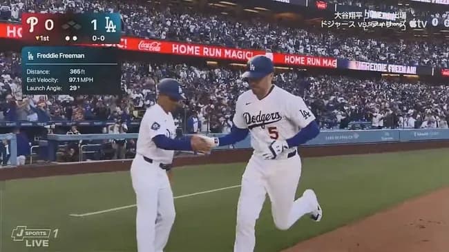 ドジャース・フリーマン、二試合連発第８号先制ソロホームラン！！！！！！！！！！！！！！