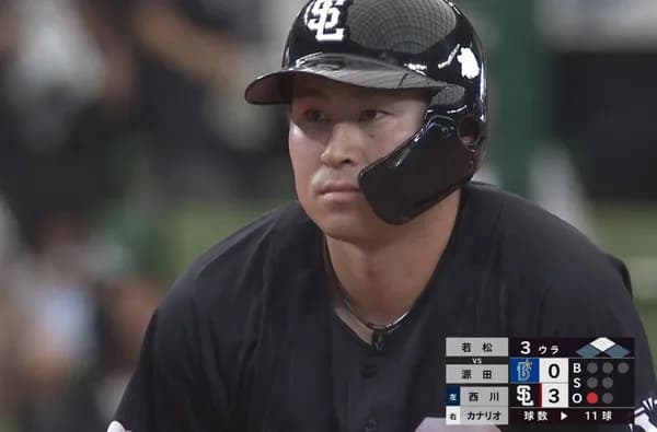西武打線が止まらない！渡部＆長谷川の適時打で毎回得点