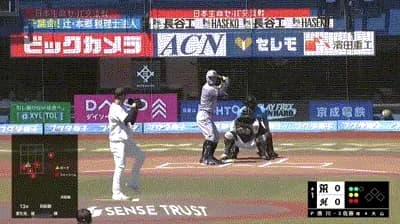 【ロッテ対阪神2回戦】阪神・佐藤輝明、ロッテ・唐川から第１４号先制ソロホームラン！！！！！！！！！！！！！！！！！