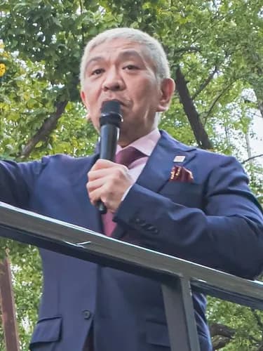 【悲報】松本人志さん、松本抜きのオフ会を開催するｗｗｗｗｗｗｗｗｗｗ