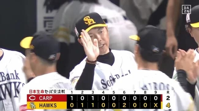 ソフトバンクホークス、案の定交流戦で息を吹き返すwwwwwwwwwwwwwwwwwwwwwwwwwwwwwwwwwww