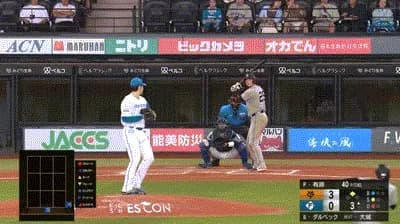【日本ハム対巨人2回戦】巨人・浦田、今日３個目の盗塁となる三盗成功→ダルベックタイムリーで４点目！！！！！！！！！！！！