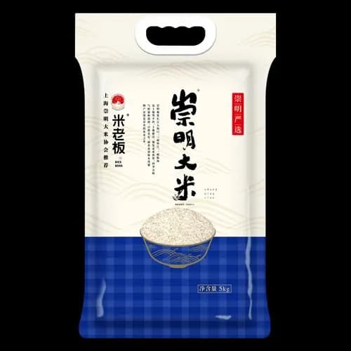 【悲報】JA会長さん「米は5kg3500円が生産者と消費者が納得できる価格」・・・・・・・・・