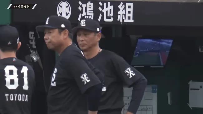 西武なんでこんなつよいんや・・・