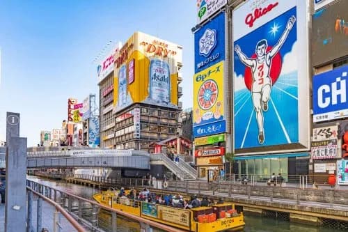 【衝撃】道頓堀で韓国人さんと日本人さんの殴り合いが勃発ｗｗｗｗｗｗｗｗｗｗ