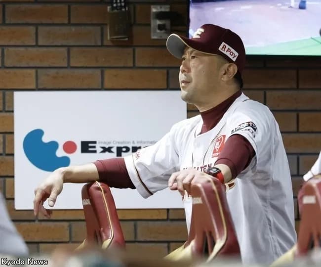 楽天イーグルス　19勝31敗 勝率.380 首位と11.5差←こいつが浮上する可能性ある？