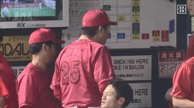 広島が交流戦開幕６連敗…