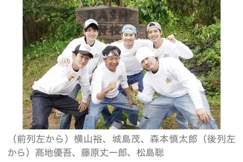 【困惑】鉄腕DASHさん、1000回目でオールスター集結してしまう・・・・・・・・・