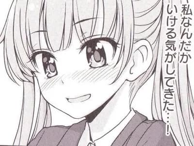 【朗報】DeNA尾形、win-winトレードになりそう