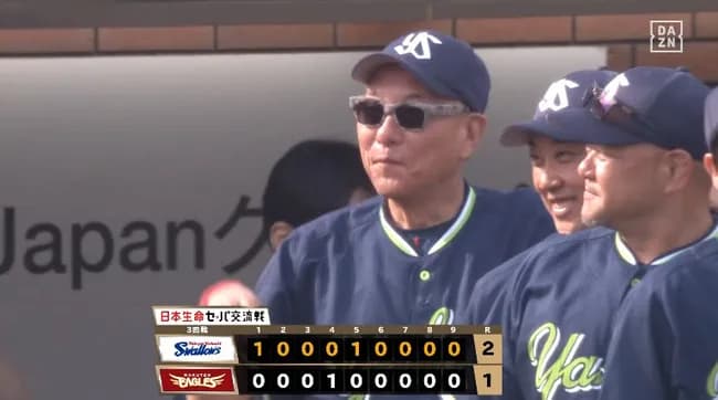 【楽天対ヤクルト3回戦】ヤクルトが楽天を3タテ 今季最多タイ貯金11で首位堅守！奥川7回5安打1失点で2勝目 モンテルが決勝打 8回を星 9回を清水が無失点リレー