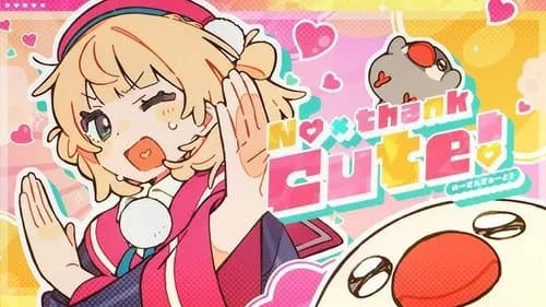 【困惑】人気Vtuberしぐれういさん、自身のソロライブにアイマス黛冬優子さんを呼んでしまうｗｗｗｗｗｗｗｗｗｗ