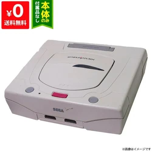 【命題】セガ・サターンさんがプレイ・ステーションさんに負けた理由ｗｗｗｗｗｗｗｗｗｗ