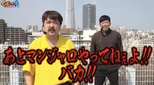 【悲報】なぜマンジャロは叩かれてしまうのかｗｗｗｗｗｗｗｗｗｗ
