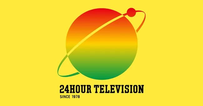 【現代ビジネス】阿部慎之助、24時間テレビで"監督復帰"プランが急浮上wwwwwwwwwwwwwww