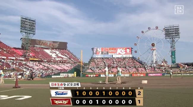 楽天が球団史上初の交流戦開幕から６連敗