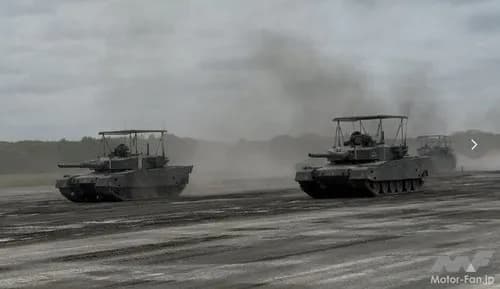 【速報】自衛隊さん、ドローン対策した戦車を初公開！！すげぇｗｗｗｗｗｗｗｗｗｗ