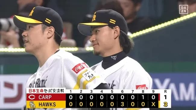 【ソフトバンク対広島3回戦】ソフトバンクが広島を3タテ 4連勝で貯金5！近藤が先制打 栗原が両リーグトップ豪快16号2ラン 先発・徐6回3安打無失点で2勝目
