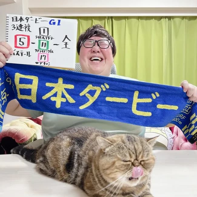 【朗報】デカキン、日本ダービーで1028万勝ち
