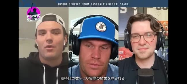 オリックス・シーモア「アメリカと違いバレルとかよりも結果を評価されるのがキツイ」「5試合調子が悪いとファンに『アメリカに帰れ』って言われる」