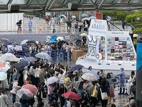 【困惑】嵐ファン妻さん、実父の通夜よりラストライブを優先してしまう・・・・・・・・・