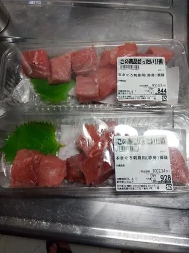 【悲報】ワイ沖縄民さん、台風に怯える・・・・・・・・・
