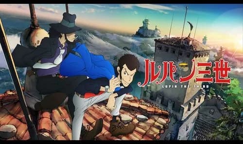 【衝撃】たけしさんとさんまさん、ルパン三世の主人公声優候補に上がっていたｗｗｗｗｗｗｗｗｗｗ