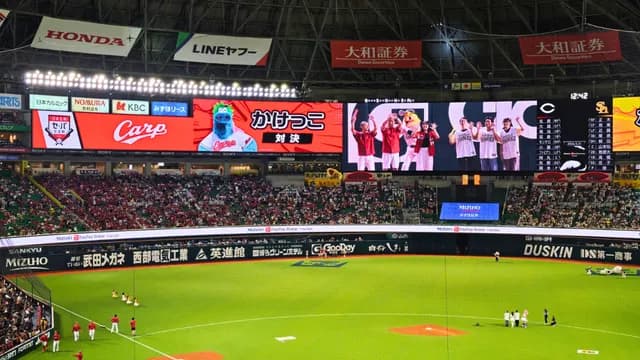 カープ応援団が初回からチャンテ！ホークス戦の連敗を止めるために特別仕様で鯉党を鼓舞