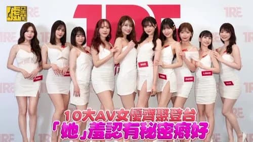 【悲報】AV女優さん「AVの撮影中、私は生きていない」・・・・・・・・・