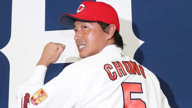 NPB、人的補償撤廃でドラ2or3位指名権譲渡の方向で調整←カープファンの反応