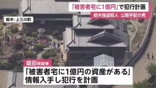 【悲報】全国の億り人ユーチューバーさん、ガチで震えるｗｗｗｗｗｗｗｗｗｗ