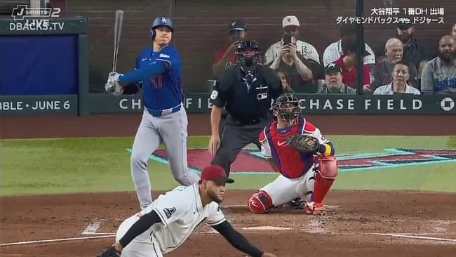 大谷翔平、第二打席で５試合連続安打となるツーベースヒット！！！！！！！！！！！！